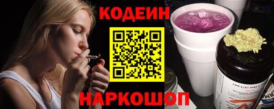 бутират Берёзовский