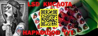 кокс Беслан