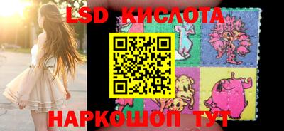 бутират Берёзовский