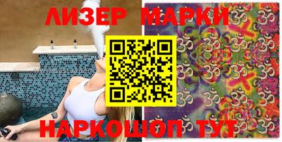 прущие грибы Новозыбков