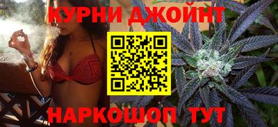 бутират Берёзовский