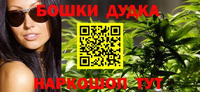 кокс Беслан