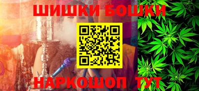 бутират Берёзовский