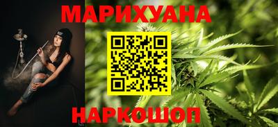 бутират Берёзовский