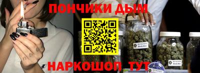 кокс Беслан