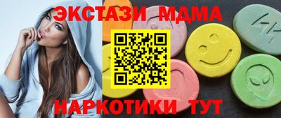 кокс Беслан