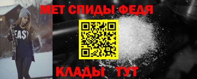 бутират Берёзовский