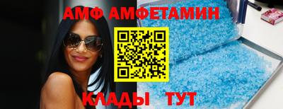 кокс Беслан