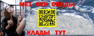 бутират Берёзовский