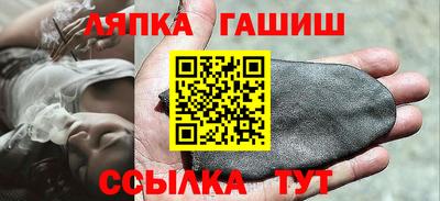 мдма Бийск