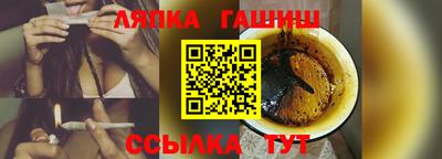 бутират Берёзовский
