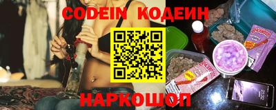 кокс Беслан