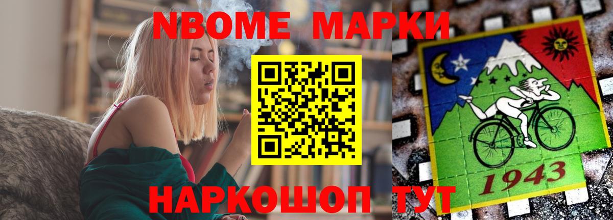 Озёры  Лсд 25 экстази ecstasy  ЛСД экстази  Вход с VPN  ЛСД экстази ecstasy 